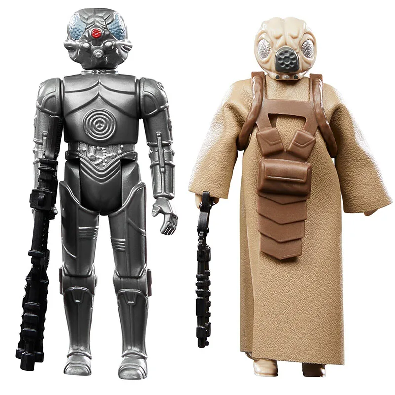 S Toy 3.75 Inch