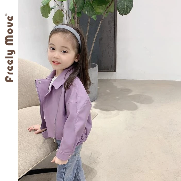 

Детская куртка из ПУ кожи, с длинным рукавом, на молнии