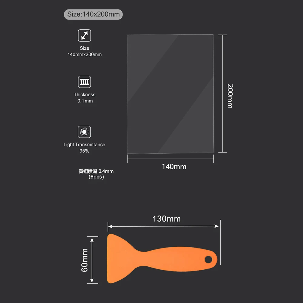 5 упаковок пленки FEP с 2 шт. пластиковым скребком для 3D-принтера 140x200x0 1 мм