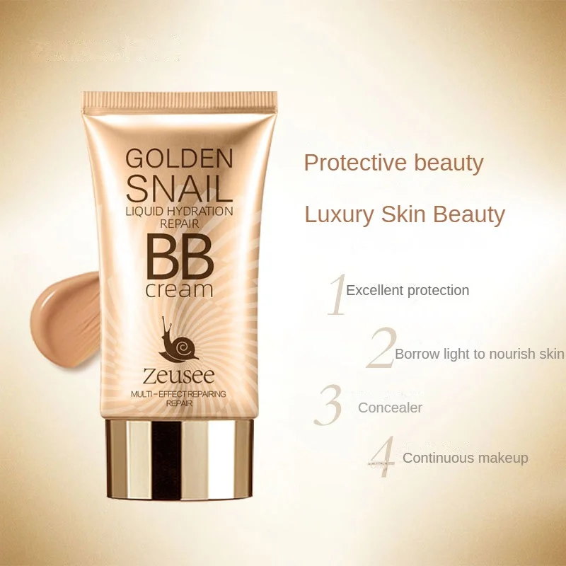 Крем без масла Bb крем контроль жирности основа для жирной кожи макияж Лидер