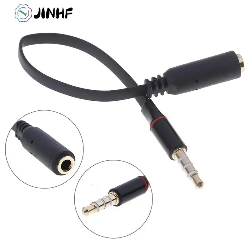 

1 шт., кабель-удлинитель для наушников, 3,5 мм