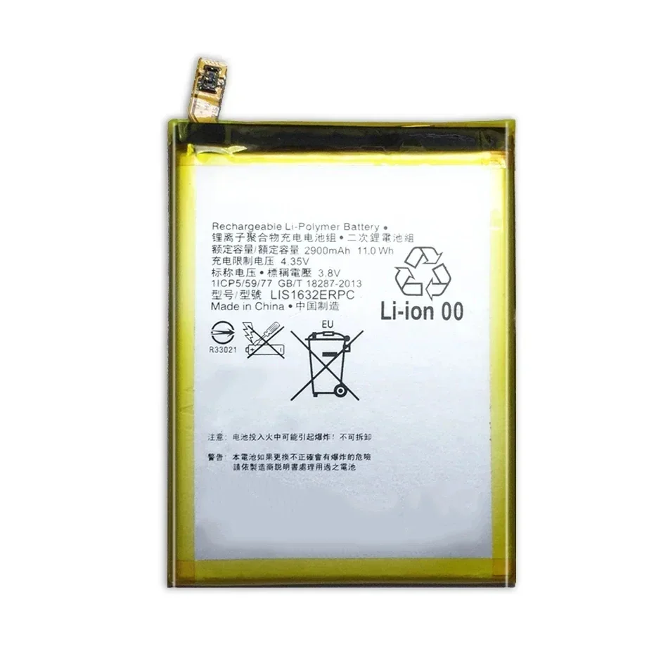 LIS1632ERPC Сменный аккумулятор для SONY Xperia XZ DUAL F8331 F8332 XZs G8232 запасные части мобильных