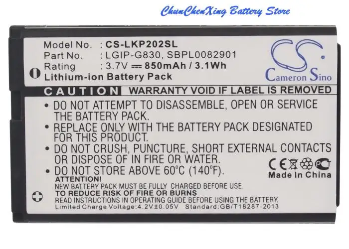 

Аккумулятор Cameron Sino 850 мА · ч LGIP-G830 для LG KG120, KG202, KG290, KP202, NX225