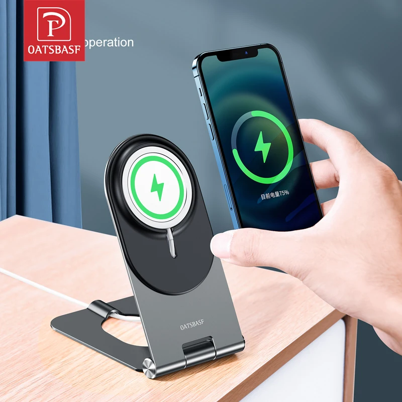 

OATSBASF Magnetic Phone Holder Aluminum For iPhone 12 13 Pro Max Adjustable Wireless Charging Foldable Phone Stand Desktop Mount