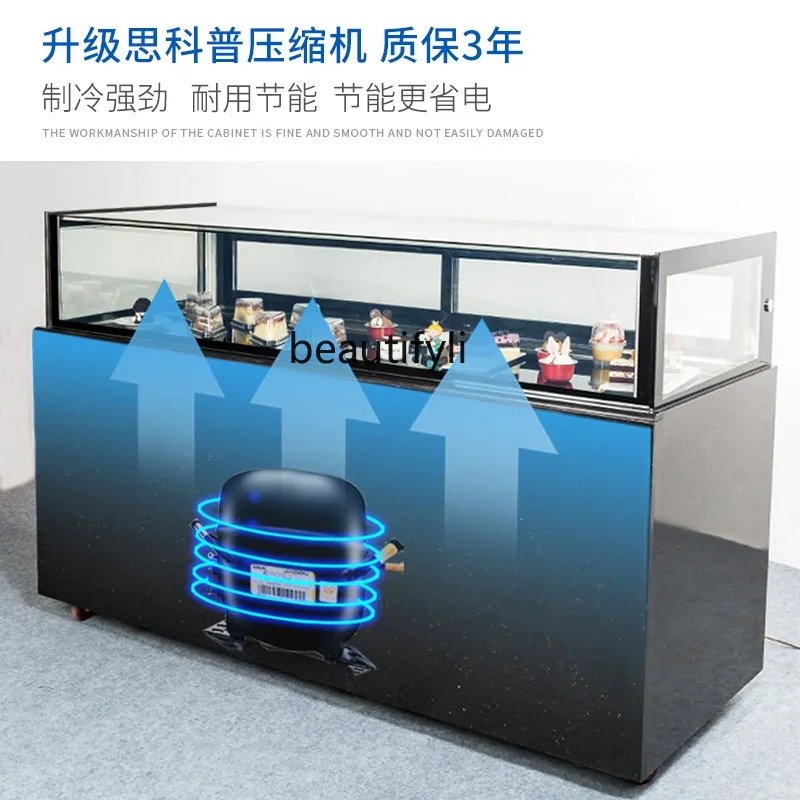 Прямоугольная стойка для торта холодильный шкаф-витрина барный коммерческий