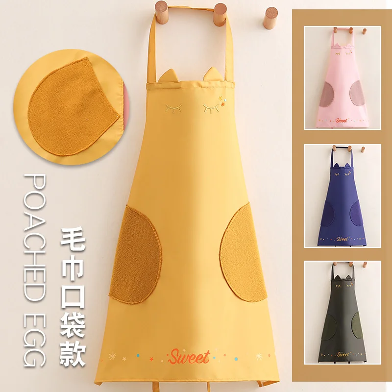 

New hand wiping apron household kitchen waterproof and oil proof fashion smock adult female lovely Cooking Apron