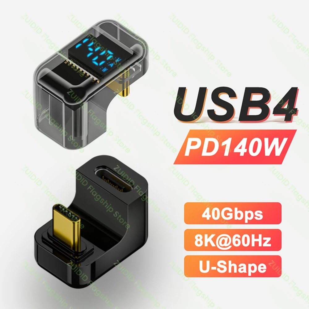U-образный светодиодный дисплей USB4.0 40 Гбит/с адаптер типа C — 8K при 60 Гц PD140W 5A