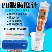 ph meter conductivity meter ph salinity meter orp potentiometer bathtub aquarium water quality testing