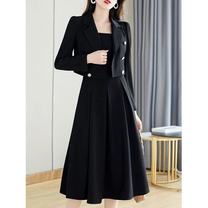 

Early Autumn New Women's Design Sense Age Reducing Two Piece Set Small and High end Sense Temperament Fashion Chic Set Skirt