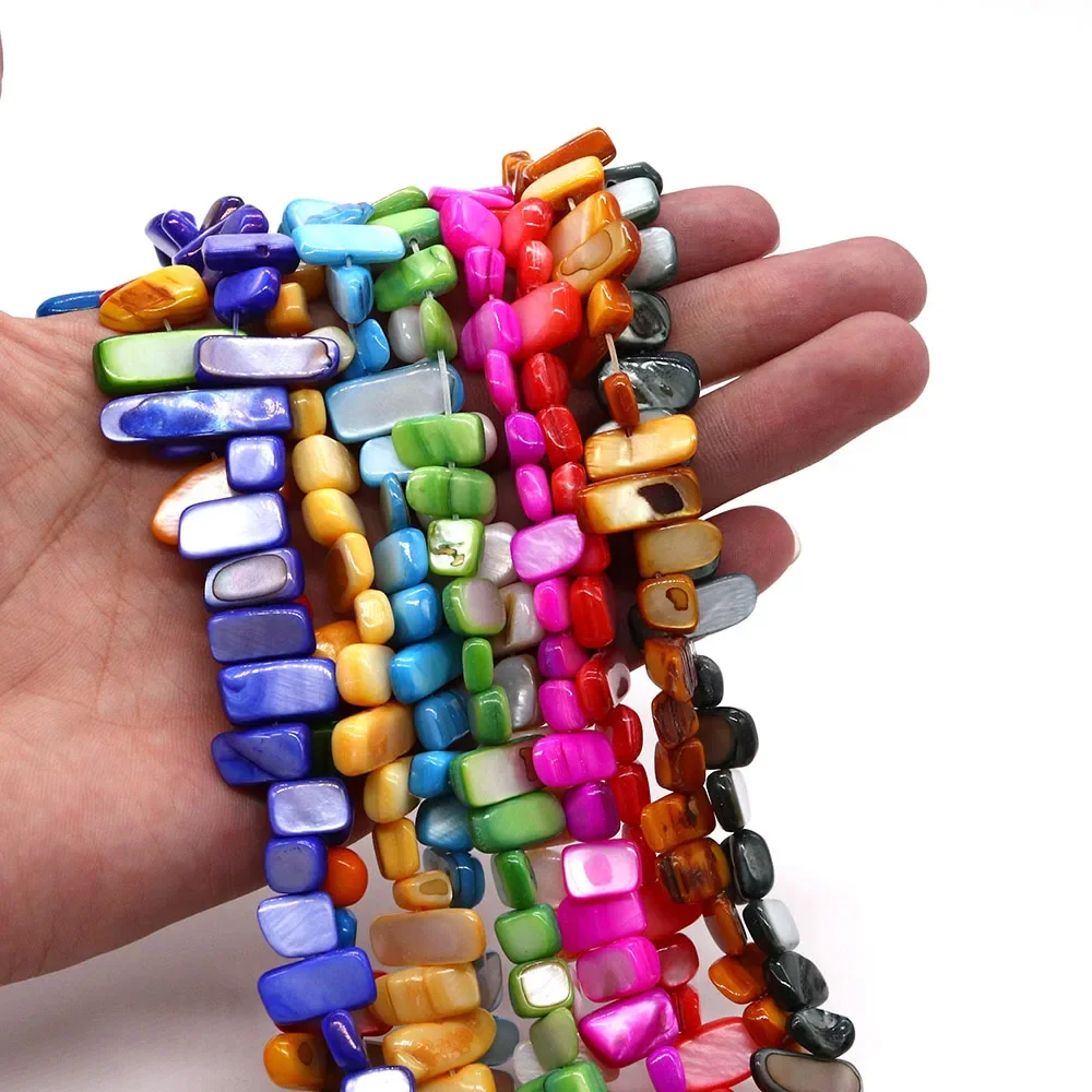 Нерегулярные окрашенные бусины-ракушки натуральный перламутр прямоугольник 9-15