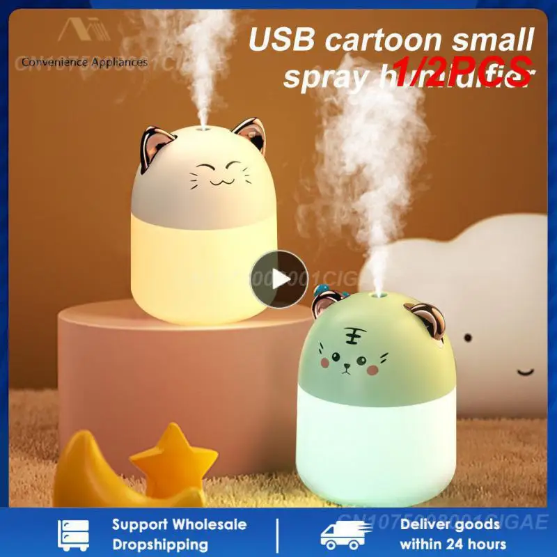 

1/2 шт. новый увлажнитель воздуха с тигром, usb, для дома и офиса
