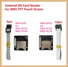 Адаптер слота MKS Slot2, устройство для чтения внешних SD-карт, плата расширения, разъем для MKS ROBIN NANO MKS TFT35 TFT32 TFT28