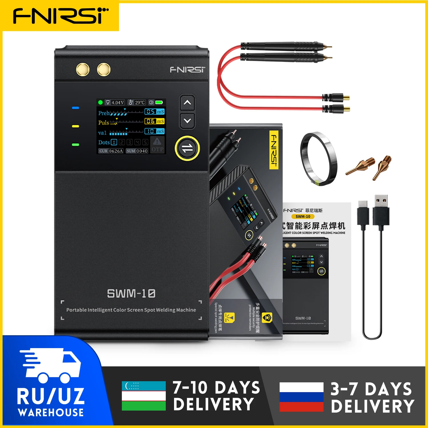 

FNIRSI SWM-10 мини точечная сварка, 5000 мАч