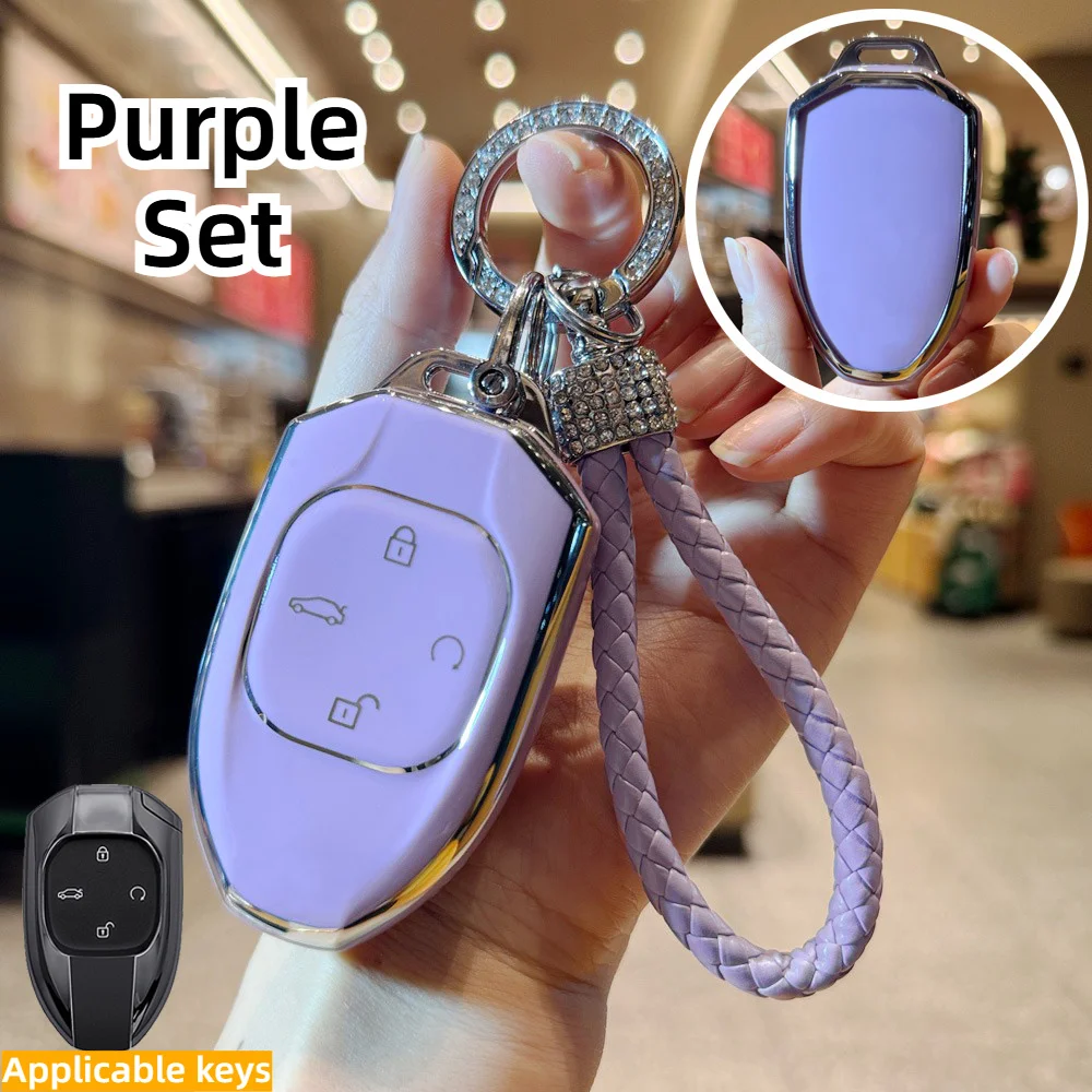 

Чехол для автомобильного ключа из ТПУ с 4 кнопками, подходит для Trumpchi для GAC 2021 для Empow для J13 J14 J15 J16 для GS8 для GS3 2023 Модели