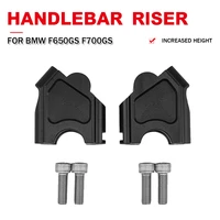 motorcycle 22mm handlebar riser clamp mount adapter grip part for bmw f700gs f650gs f 700 650 gs f700 f650 2013 2014 2015 2018