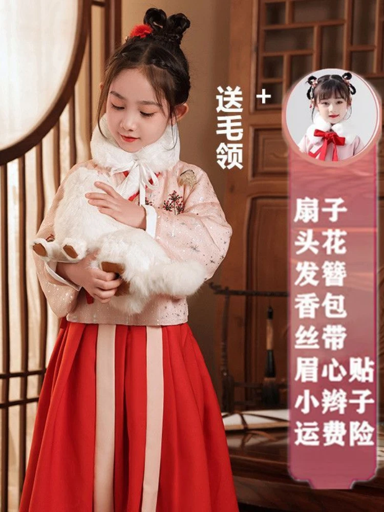 

Оригинальное сказочное платье в старинном китайском стиле династии Мин на осень/зиму, сказочное платье Тан для девушек