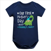 personalized our first mothers day shirt mommy and me dinosaur matching shirt new mom mothers day gift 2022 first mothers day