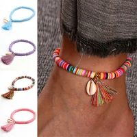 2022 new bohemian rainbow jewelry colorful soft pottery bracelet shell tassel bracelet chain bracelet foot beach jewelry women