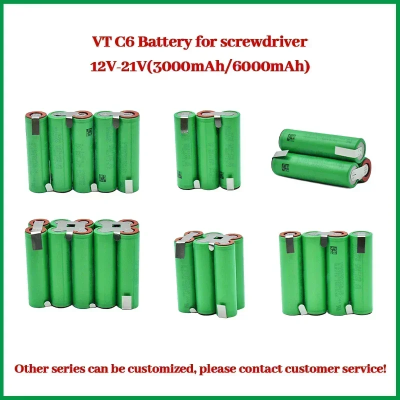Серия подключения 12 В-21 В Аккумулятор VTC6 US18650VTC6 (3000 мАч-6000 мАч) 30 А для аккумулятора