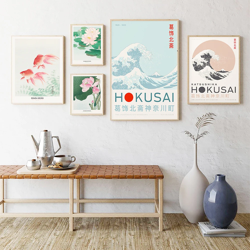 

Japan Classic Painting Art Canvas Print Vintage Hokusai Great Wave Ohara Goldfish Lotus Poster Pictures Living Room Home Decor