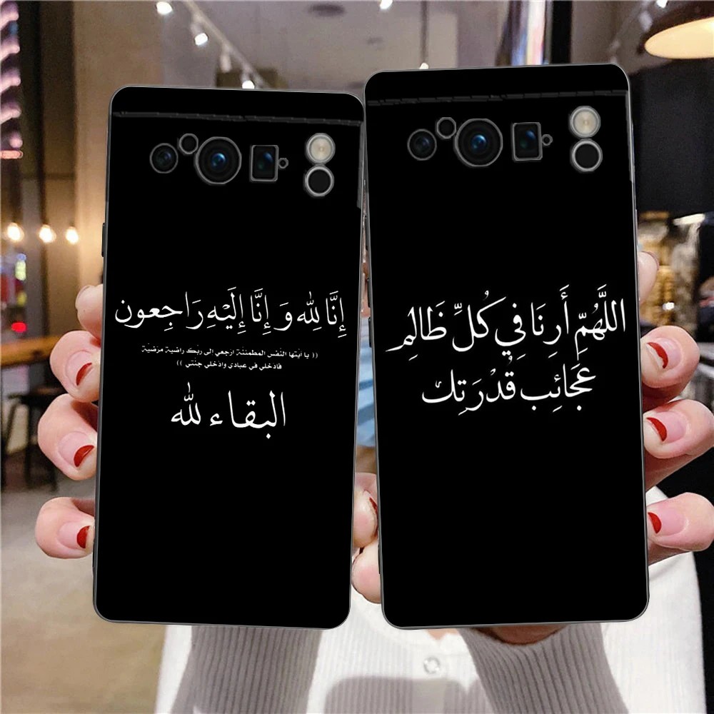 Телефонные цитаты телефонные фразы для Google Pixel 8 7 6 Pro 8A 6A 7A мягкие силиконовые