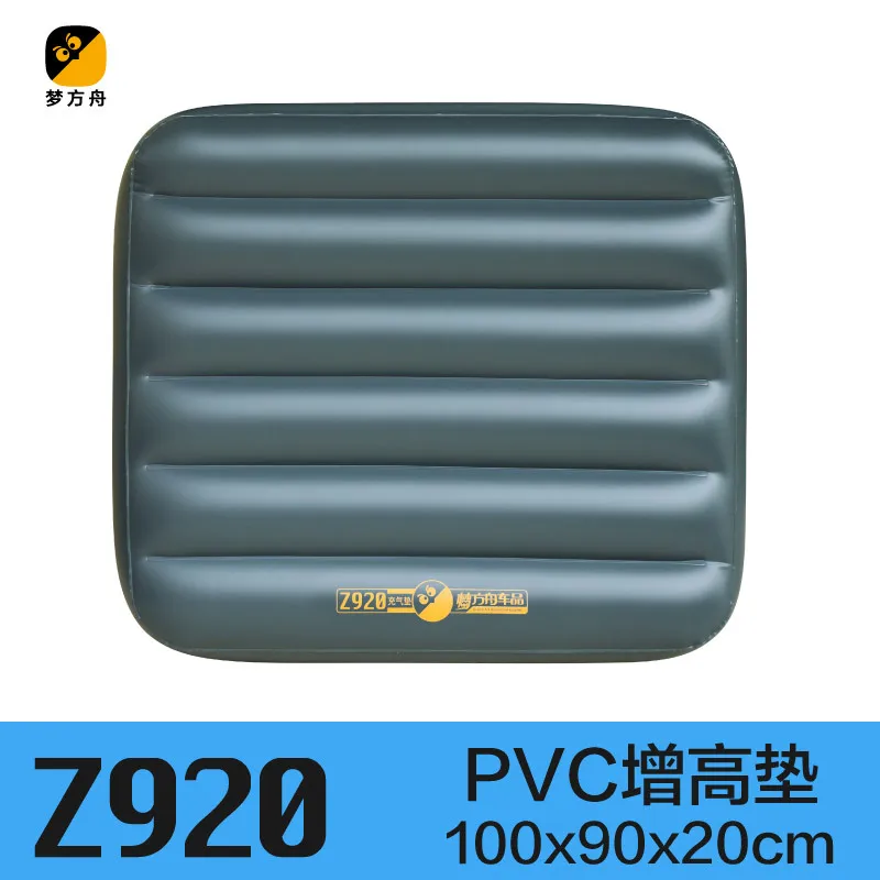 

Автомобильный багажник, поднятая подушка, надувная кровать, аксессуары, задний отсек, надувная подушка, одиночная кровать, автомобильные принадлежности