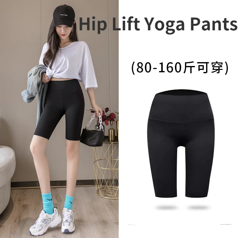 

Seamless Biker Shorts Women Fitness Casual High Waist Fashion Summer Slim Knee-Length Bottoms Cycling Yoga Shorts Streetwear