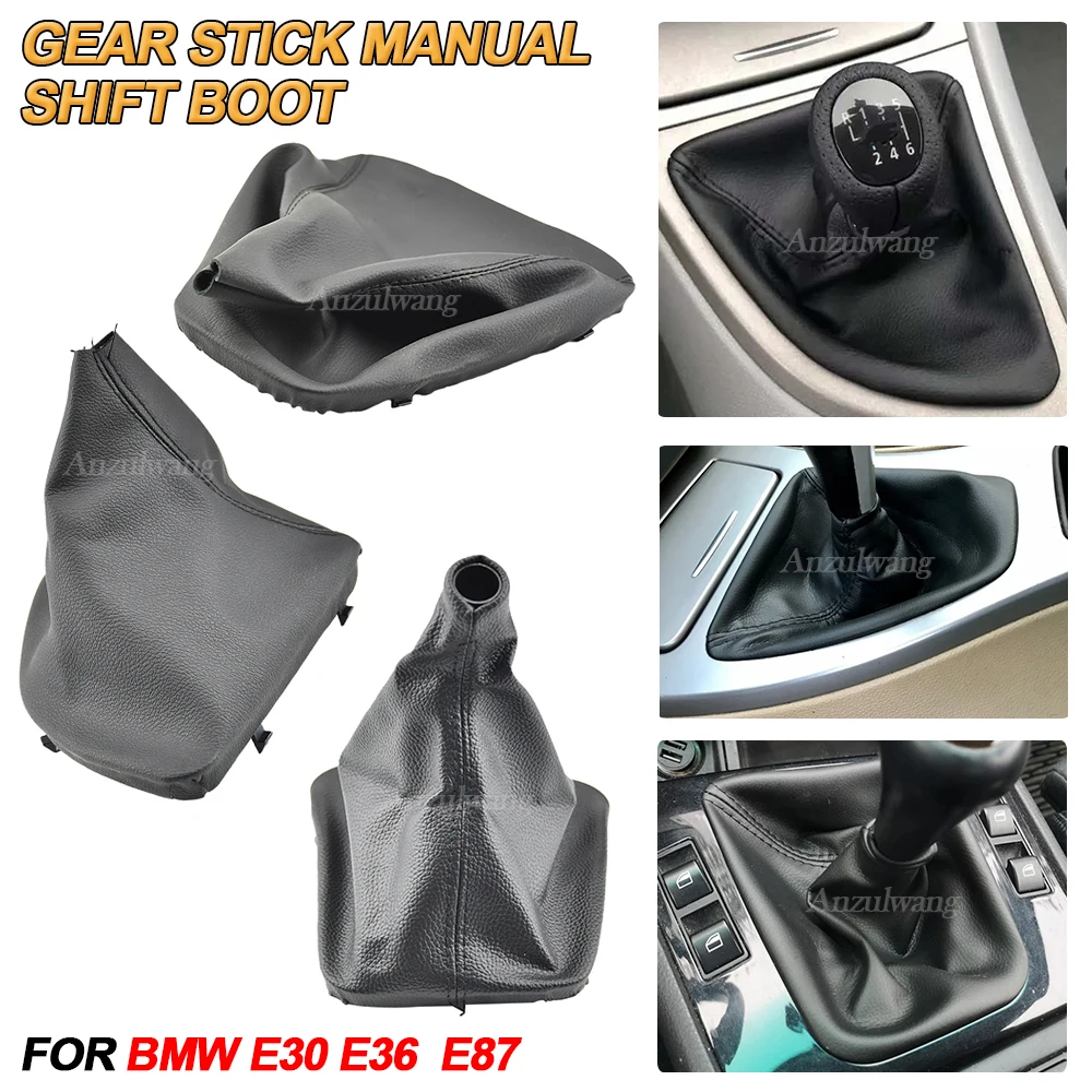 Черные кожаные автомобильные аксессуары рычаг переключения передач ручка чехол