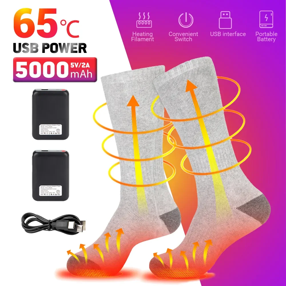 

Носки зимние теплые носки с USB зарядкой 65 ° C термоноски инфракрасные носки для мотоцикла лыжного спорта кемпинга пешего туризма теплые носки