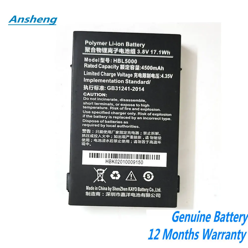 Высококачественный аккумулятор HBL5000 3 8 В 4500 мАч для КПК Urovo i6000S i6100S V5000