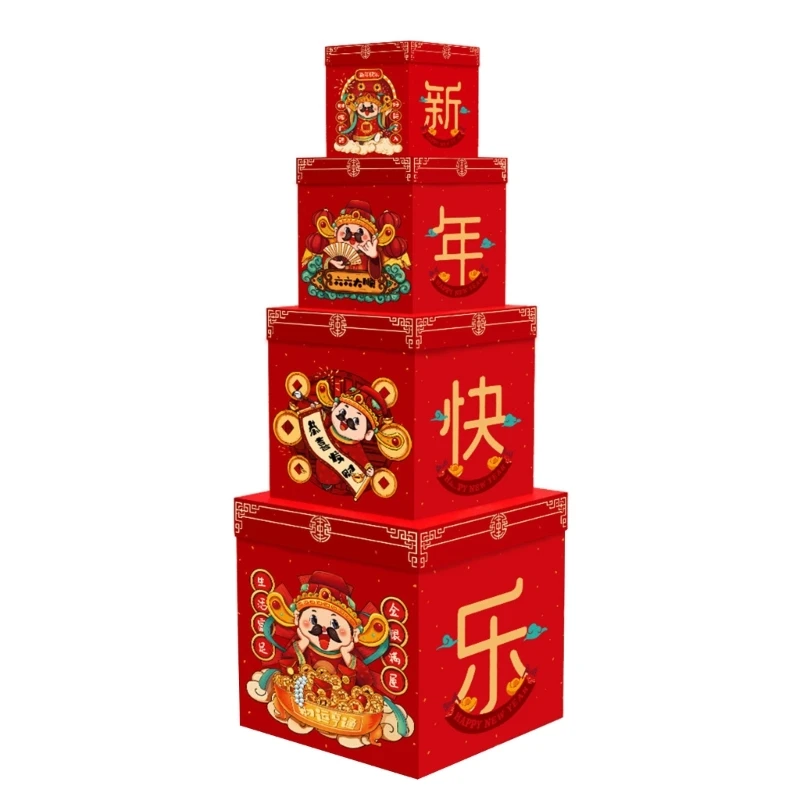 

Картонные коробки с изображением китайской лунной новогодней вечеринки на год кролика на праздник весны