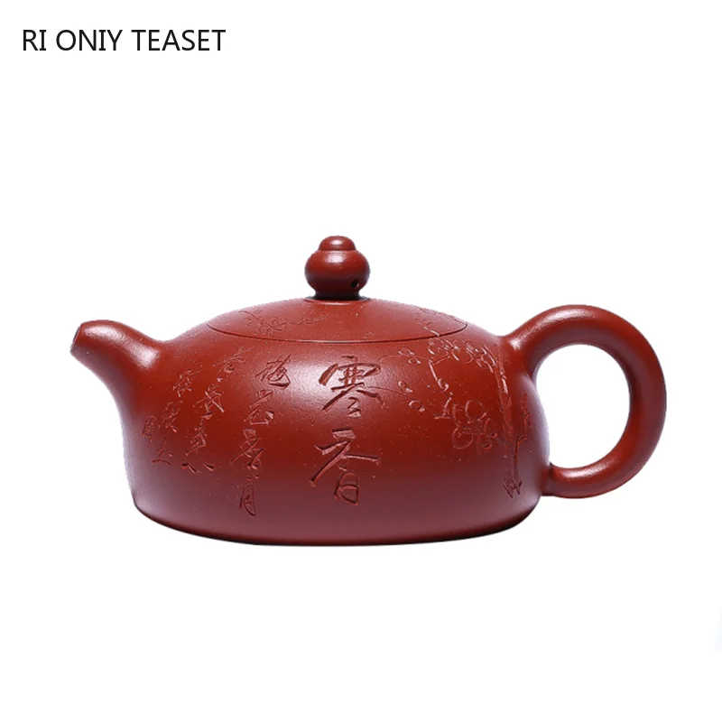 

Классические чайные кастрюли из исинской фиолетовой глины, 160 мл, сырая руда, бытовой чайник Dahongpao, китайский чайный набор на заказ, аксессуа...