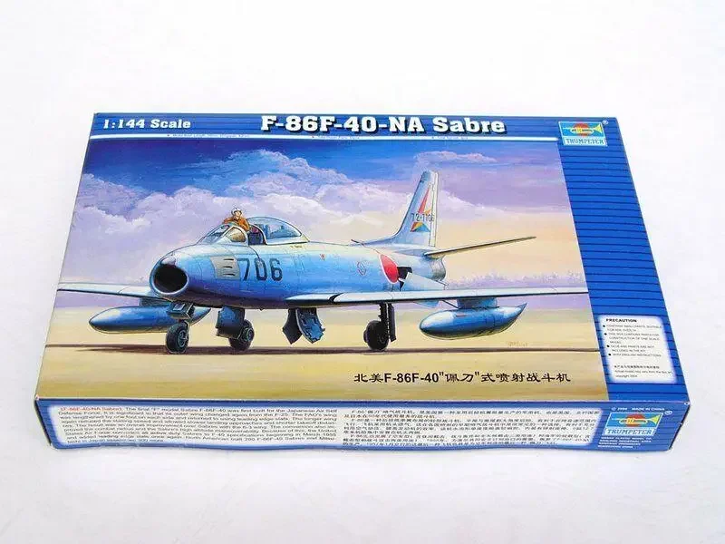 Trumpeter 01321 Комплект пластиковой модели Sabre 1/144 F-86F-40-NA