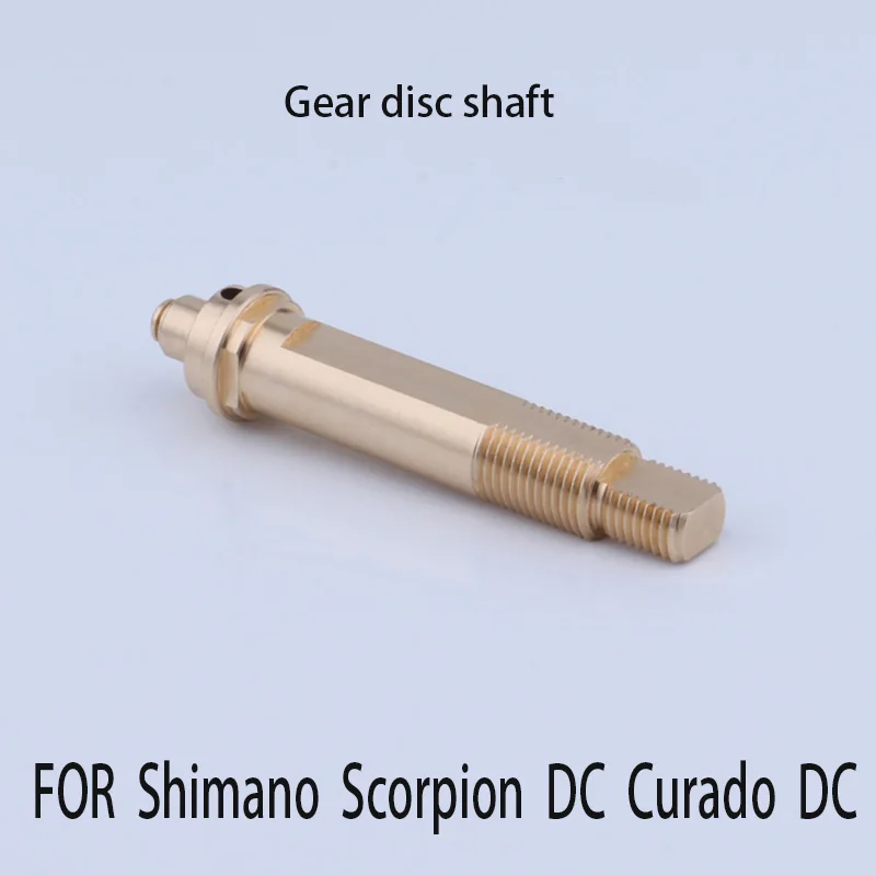 FOR Shimano Baitcast Reel Curado DC  Scorpion SLX Pure Copper Gear Disc Shaft  Drum Wheel Fishing Boat Refit Accessories