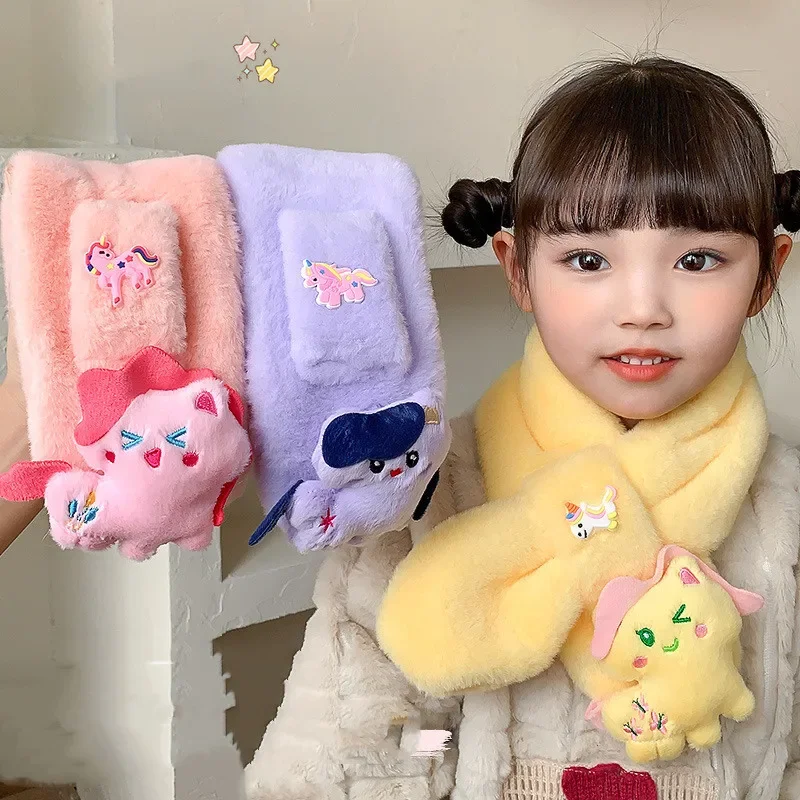 НОВЫЙ детский шарф My Little Pony Twilight Sparkle Rainbow аниме периферийные устройства Kawaii