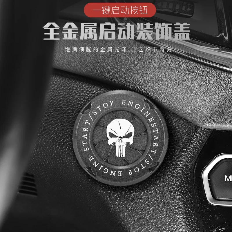 

Auto Engine Start Stop Button Cover Ignition Switch Button Protection Cap Car Sticker Start Rotating Cover For Most Cars Moto