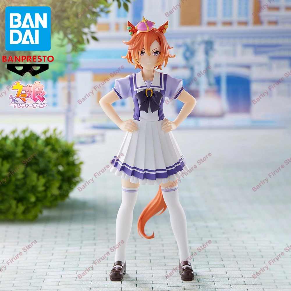 Оригинальная аниме-фигурка BANDAI BANPRESTO Uma Musume Pretty Derby T M Opera O в штучной упаковке, премиум-класса, настольное украшение, модель игрушки, подарки (art.: 3920d0aa6ac26) - 3920d0aa6ac26