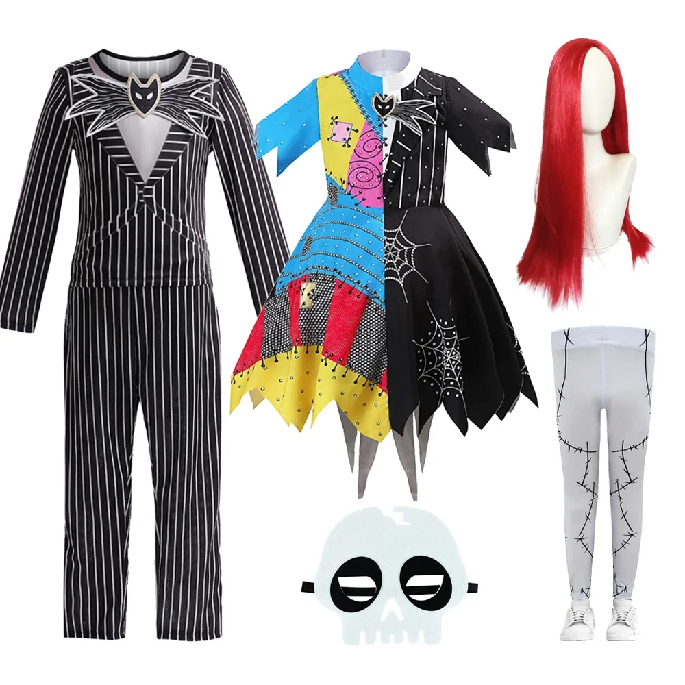 Рождественский карнавальный костюм Кошмар из фильма Салли Джека маскировочное