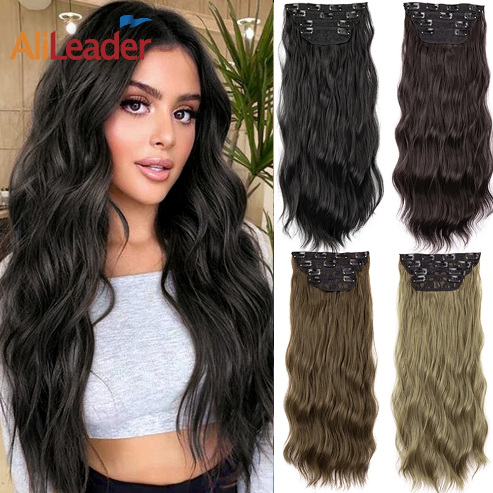 11 Clips Gorgeous Thick Synthetic Fiber Hair Extension 4Pcs Clip In Hair Extensions Fake Long Natural Body Wavy Hairpiece 200G