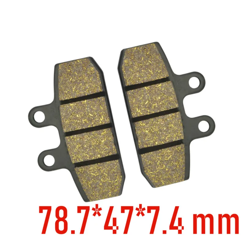 Передняя тормозная колодка для мотоцикла Honda CLR125 CRM125 90-00 MTX125R 87-89 NS125 85-90 NSR125R 88-01 NSR125F 91-96 NX125 XL125 87-89