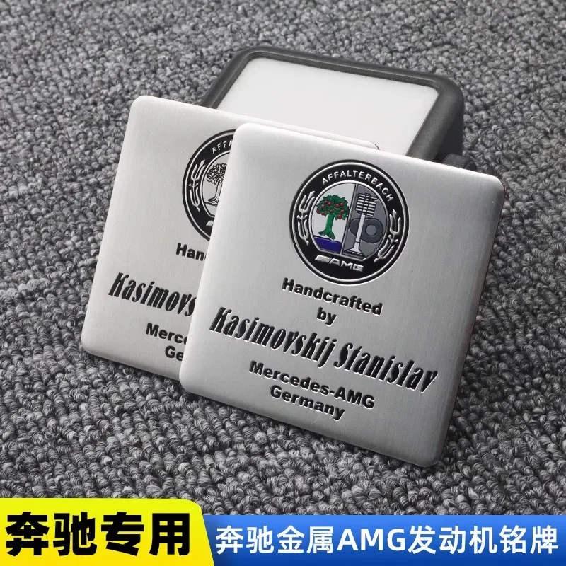 Для двигателя Mercedes-Benz AMG дизайнерская фирменная табличка наклейка этикетка