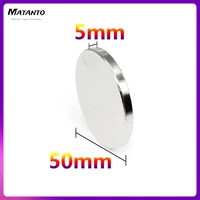 123pcs 50x5 mm disc powerful strong magnetic magnets 50mm x 5mm bulk round neodymium magnets 50x5mm n35 big disc magnet 505