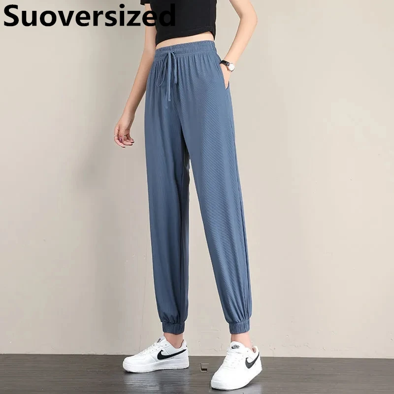 

Летние шелковые шаровары длиной до щиколотки для женщин, новинка 2023, повседневные спортивные брюки на шнуровке с высокой талией, мешковатые однотонные тонкие брюки