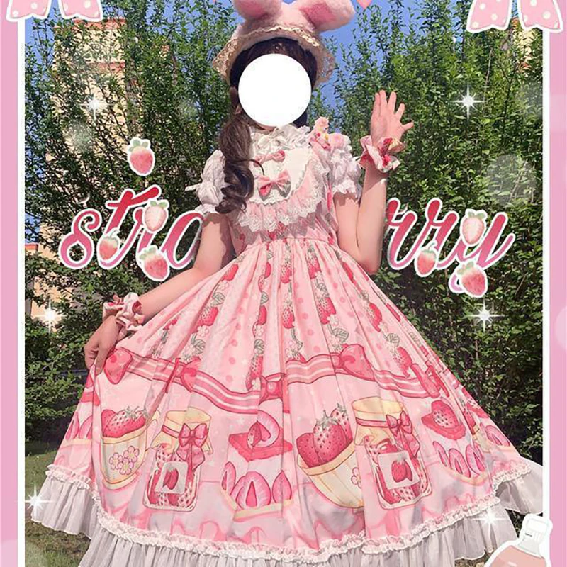 

Летнее платье в японском стиле Лолита JSK, платья в стиле сладкой Лолиты, женское мягкое кружевное платье с оборками и высокой талией для девушек AFC699 4,7