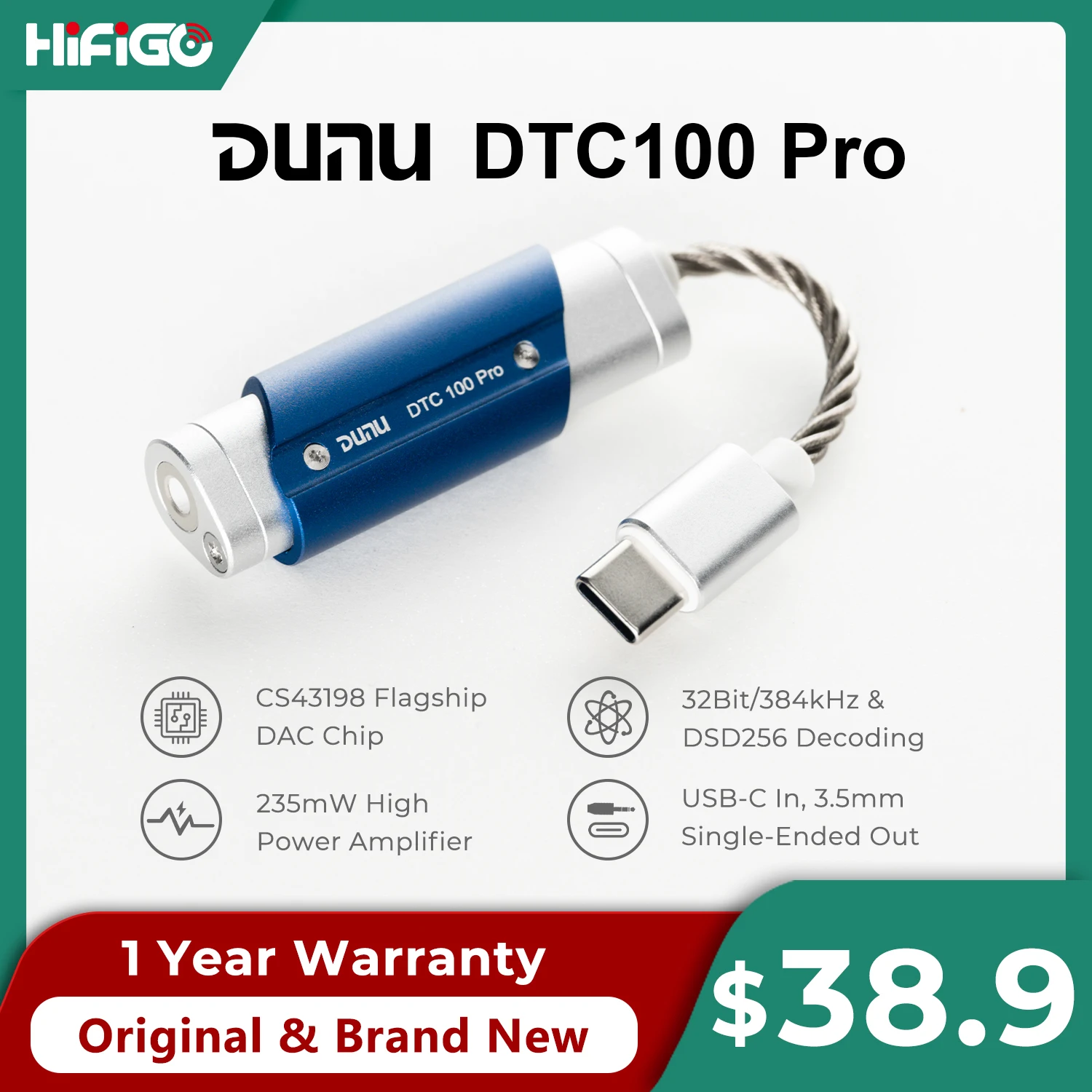Фото Портативный USB DAC/AMP DUNU DTC 100 Pro с чипом CS43198, 3.5 мм, Hi-Fi аудиодекодер, усилитель для наушников, 32 бит/384 кГц, DSD256 №1
