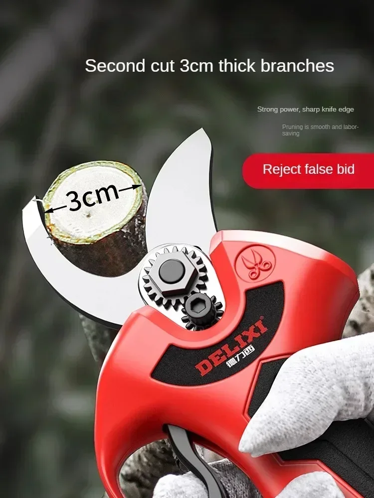 Мощные электрические ножницы для обрезки фруктовых деревьев с бесщеточной и