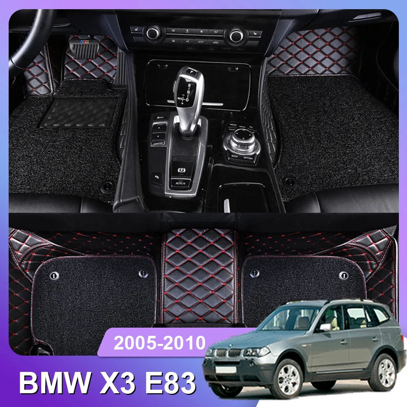 

Коврик автомобильный под заказ, подходит для BMW X3, E83, 2005-2010