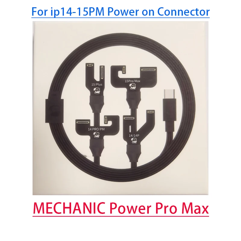 

Кабель питания QIANLI IPower Pro Max с переключателем ВКЛ/ВЫКЛ для iPhone 8 8P X XS MAX 11-16 Pro Max, ремонт материнской платы, линия загрузки