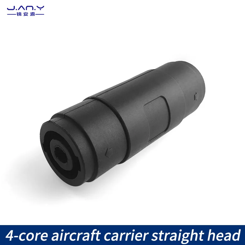 4-ядерная профессиональная аудиогнездовая розетка розетка-удлинитель