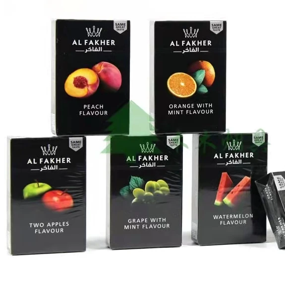 

250g Premium Hookah Shisha Flavor, 100% Tobacco and Nicotine Free